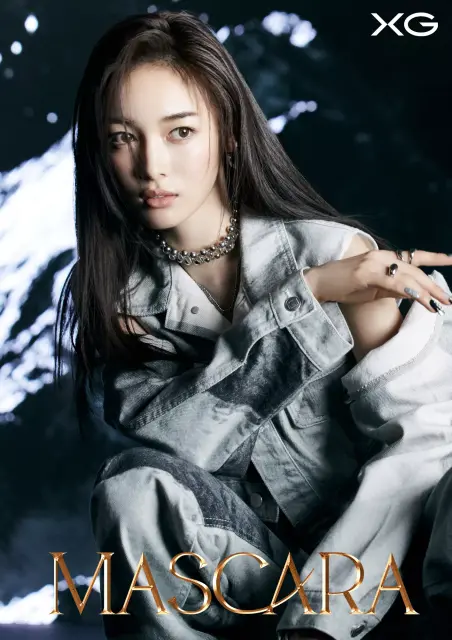 jurin xg 1273702