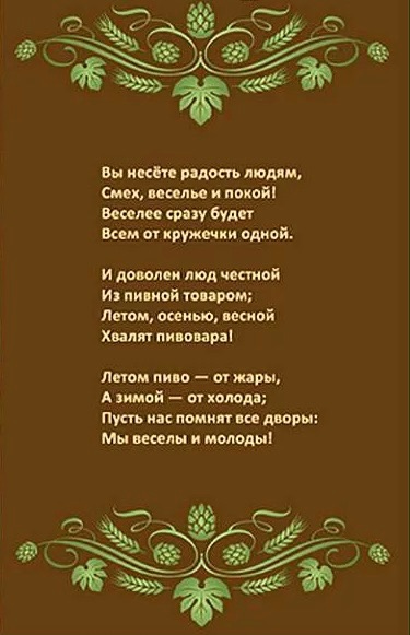 https://i.ibb.co/0yB7t6CZ/IMG-0512.jpg