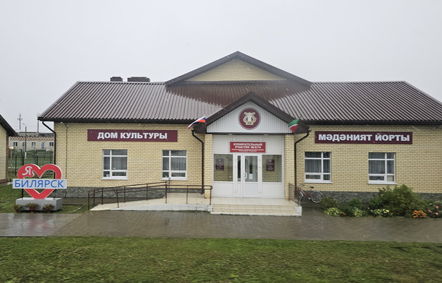 20261003-101811.jpg