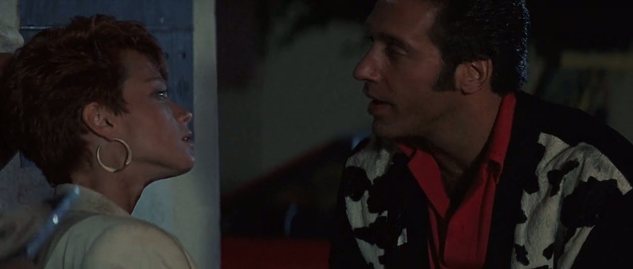 The Adventures of Ford Fairlane Screenshot