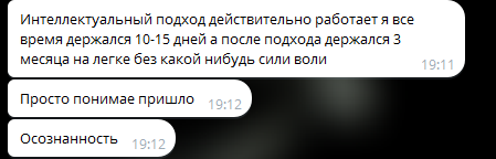 Student review new 3