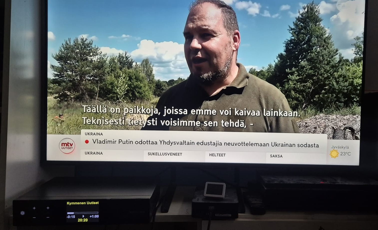 vux.jpg