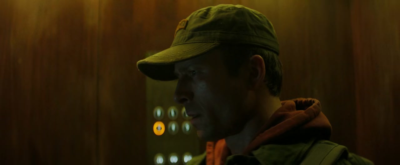 The Running Man Screenshot