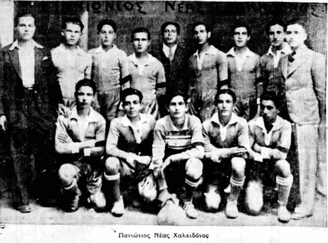 1938
