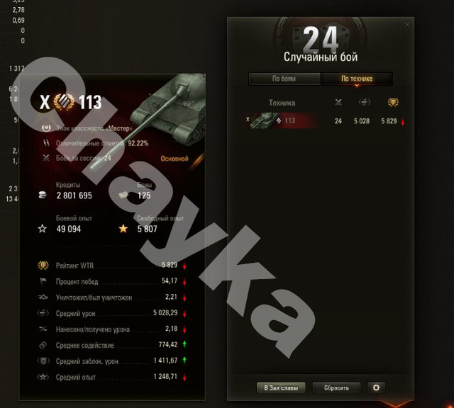2664.jpg