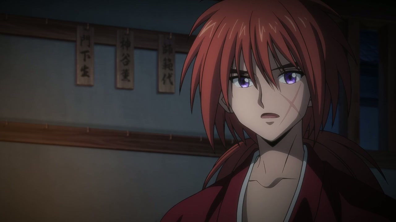 Rurouni Kenshin Screenshot