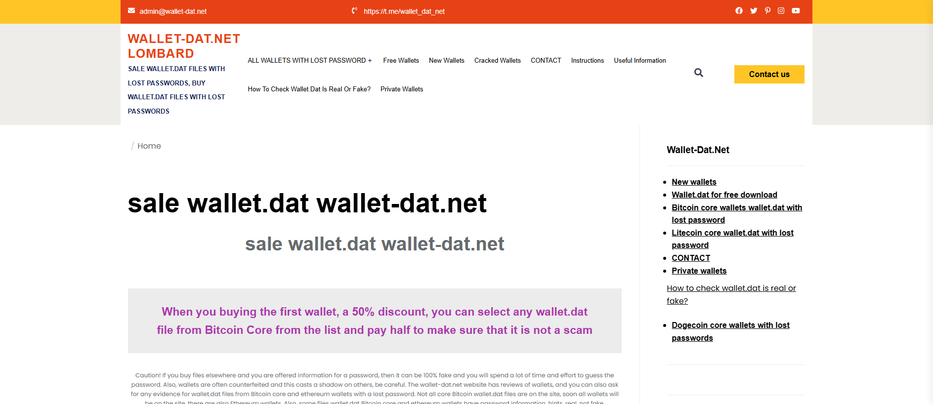 Screenshot of wallet-dat.net