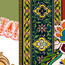 pattern 6