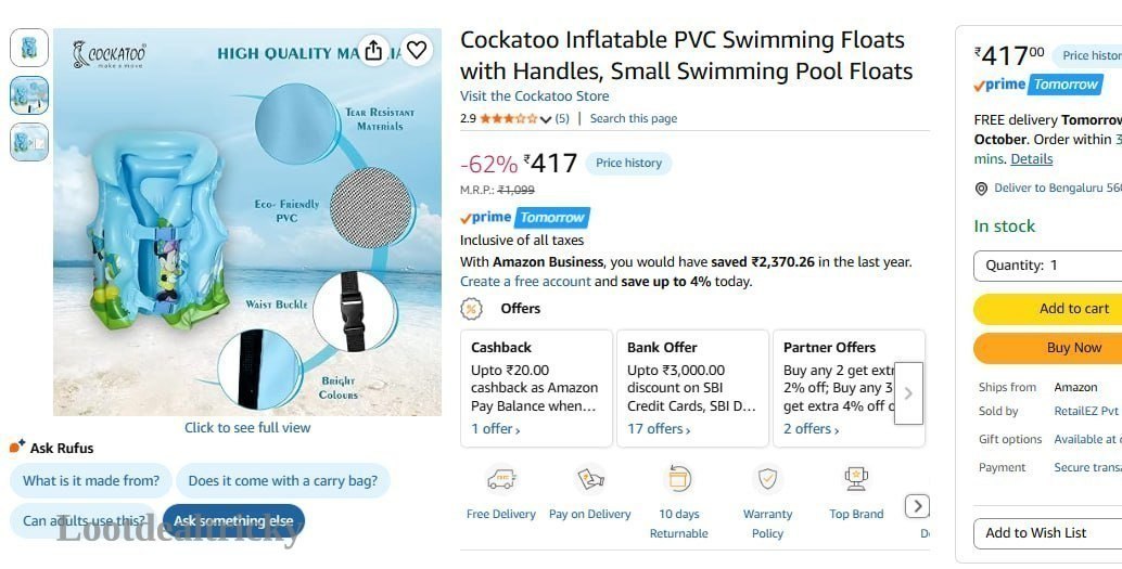 Cockatoo Inflatable Pvc – Just ₹417 | Top Unbeatable Deal