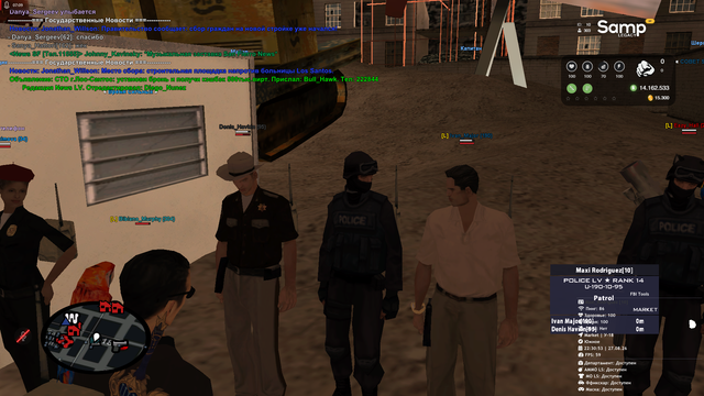 sa mp 725.png