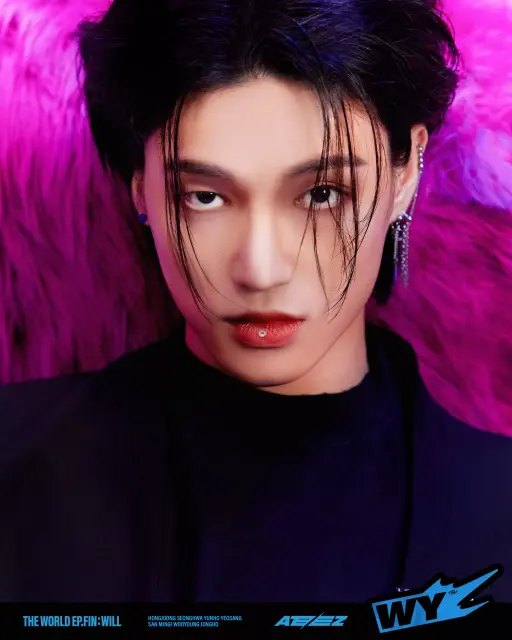 woo young ateez 1326489.webp