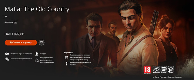 Screenshot-1.jpg