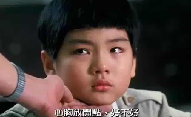 [討論] 謝曜州評蔣上專訪：像模範生演講沒有感情 - 政黑 - PTT.BEST 批踢踢爆文