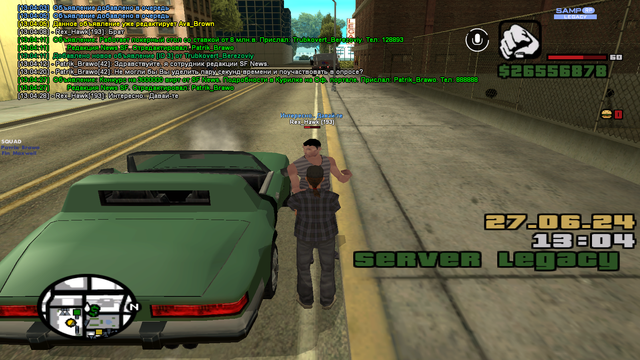 sa-mp-262.png