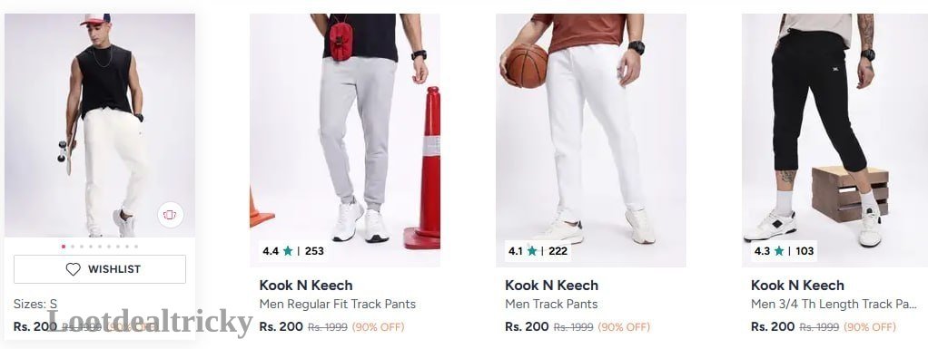 Trackpants Joggers From – Just ₹200 | Top Unbeatable Deal Trackpants Joggers From – Just ₹200 | Top Unbeatable Deal