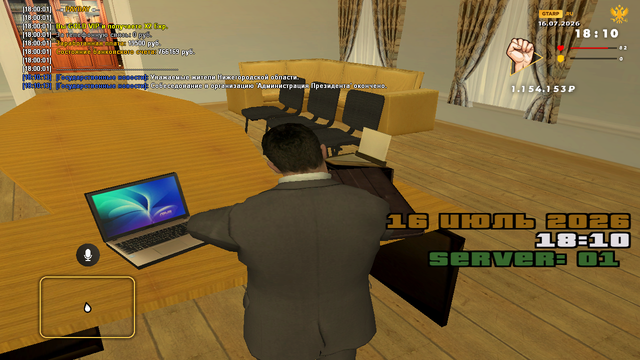 sa mp 102.png