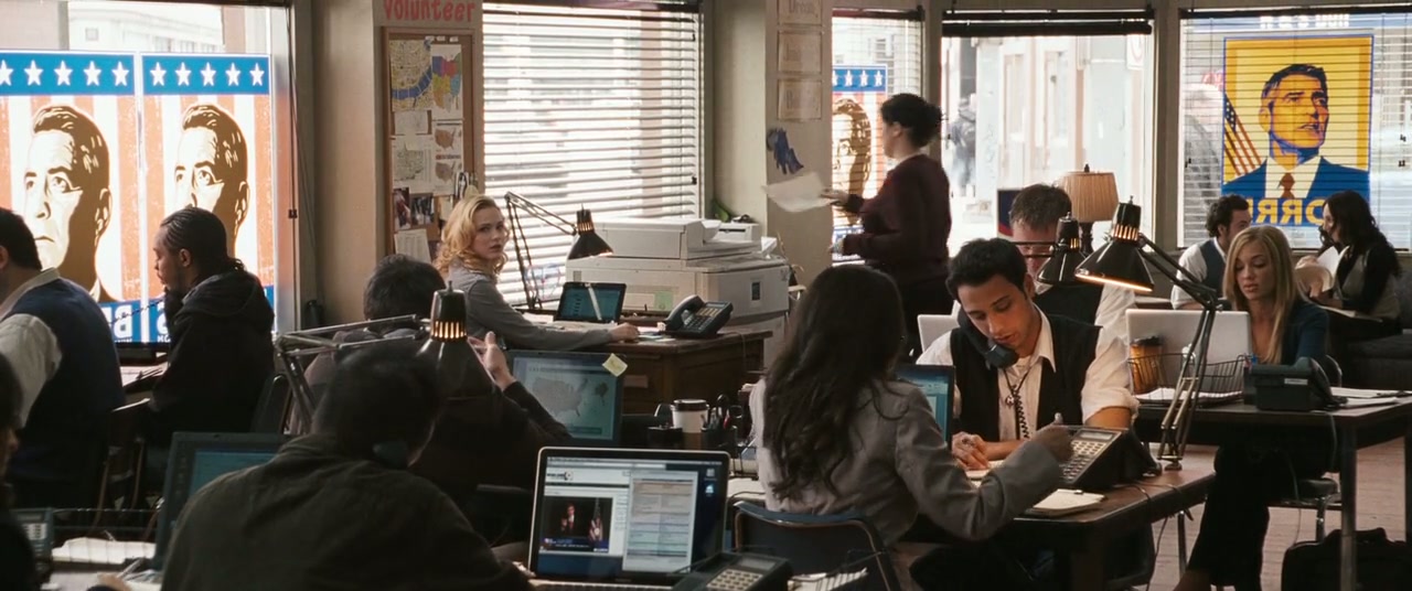 The Ides of March Screenshot