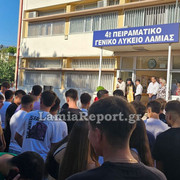Αγιασμος26 068