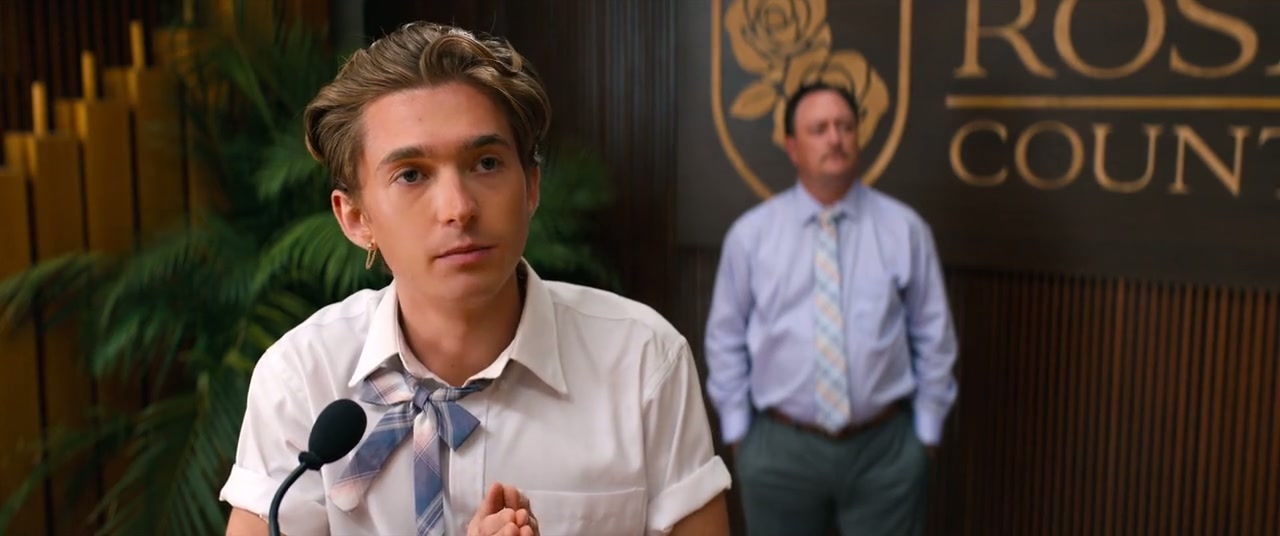 Do Revenge Screenshot