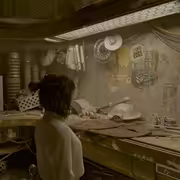 2842040 20260512013159 1