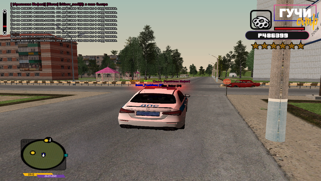 cr-mp-007