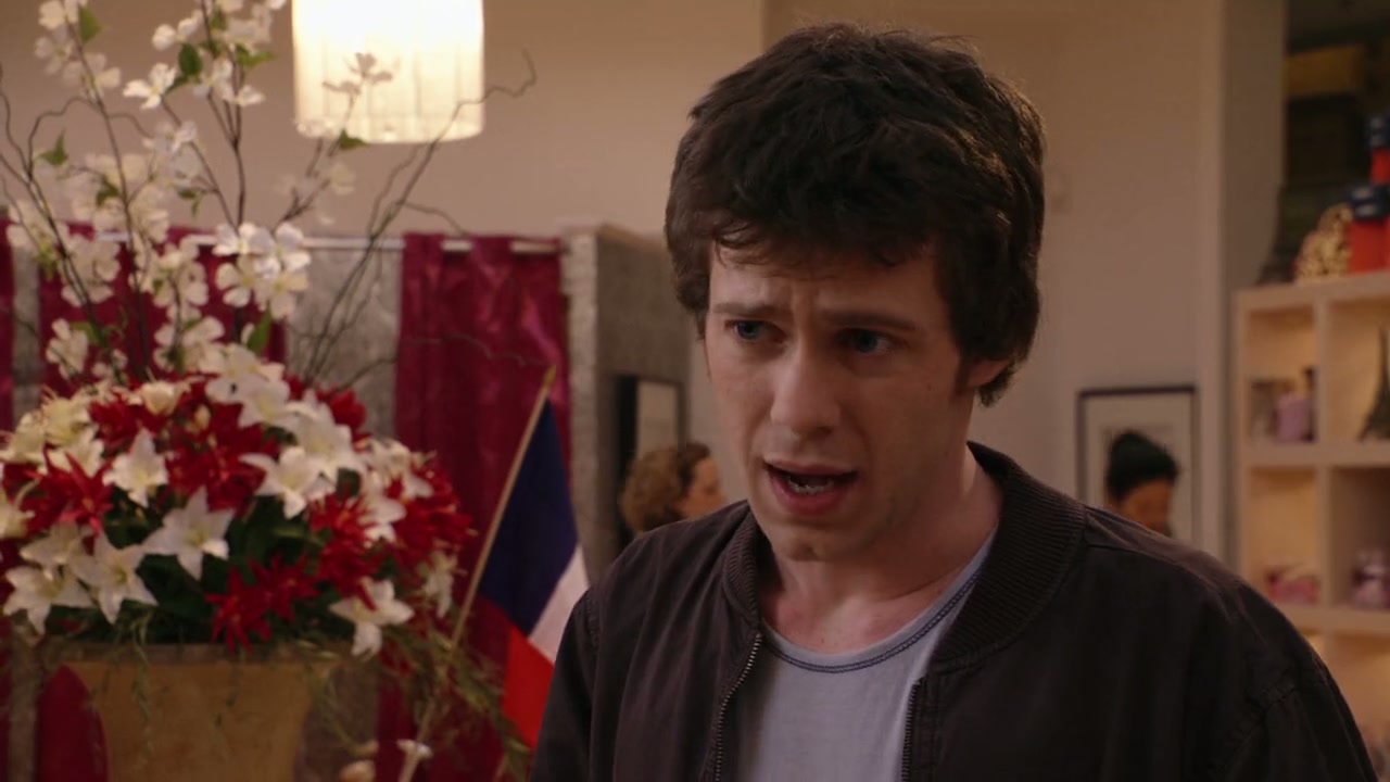 American Pie Presents: The Book of Love Screenshot
