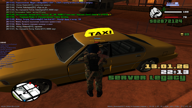 sa mp 020.png