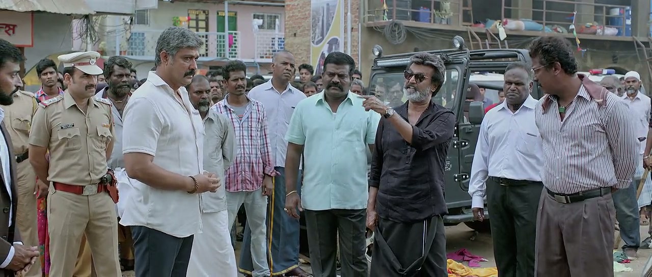 Kaala Screenshot