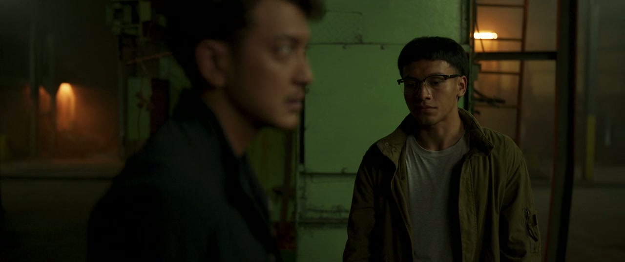 Sri Asih Screenshot