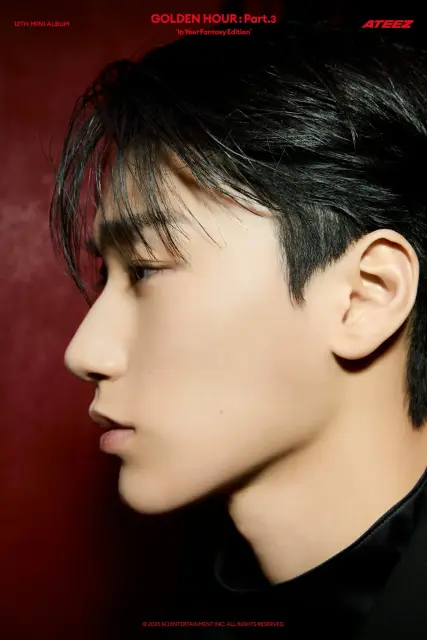 san ateez 1380730.webp