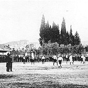 1905 ΠΟΔΟΣΦΑΙΡΟ ΣΤΗΝ ΠΑΤΡΑ