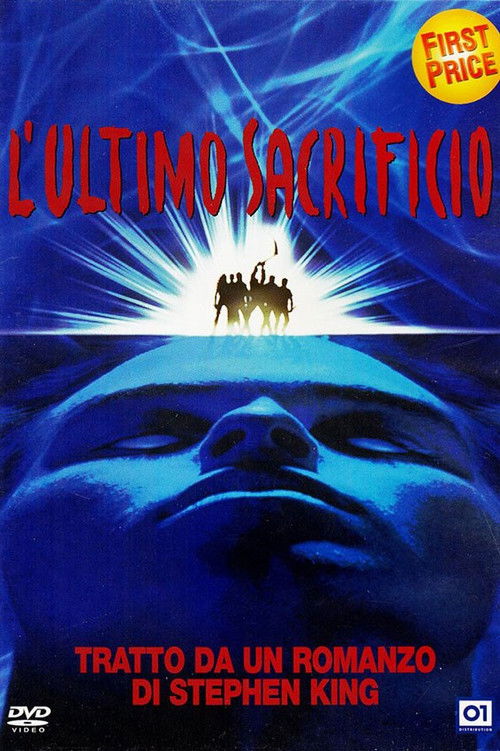 Movie cover image