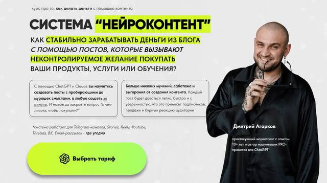 Screenshot-1