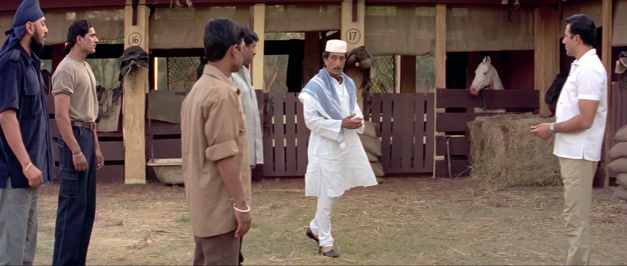 Indian Screenshot