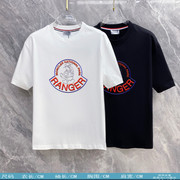878474ec
