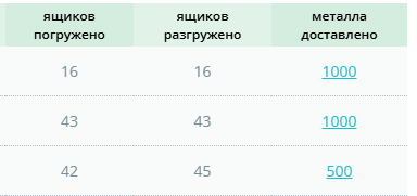 Screenshot-2.png