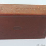 IMG-7983