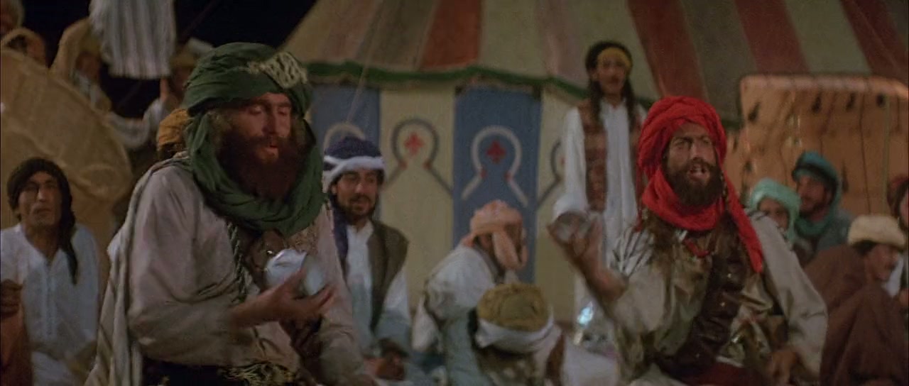 The Jewel of the Nile Screenshot