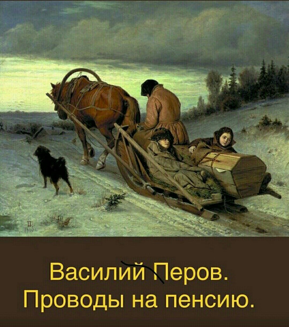 original