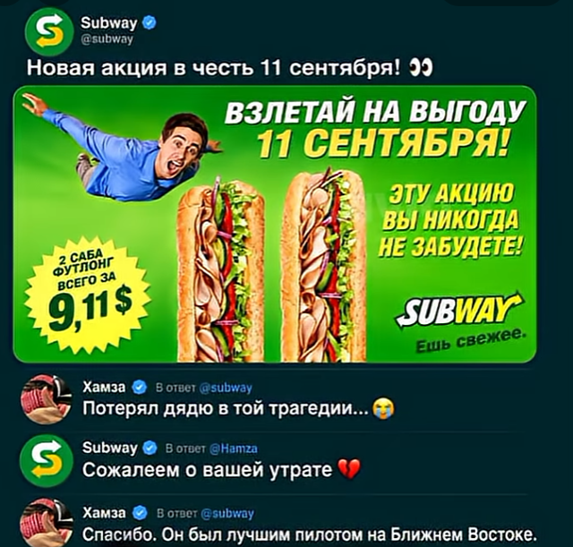 20260902-093635.png