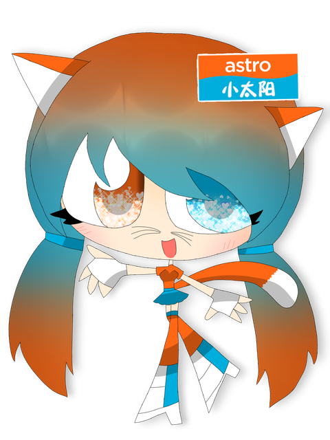 Astro-Xiao-Tai-Yang.png