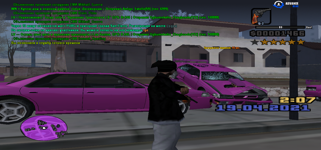 sa-mp-022.png