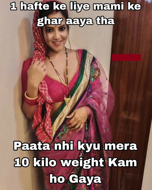 INCEST : Family Mein Pyar Romance or Sex