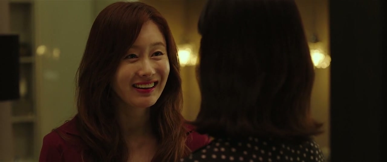 Intimate Strangers Screenshot