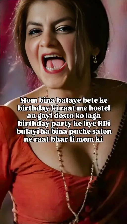 INCEST : Family Mein Pyar Romance or Sex