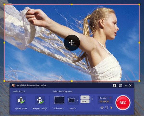 Any-MP4-Screen-Recorder.jpg?042148