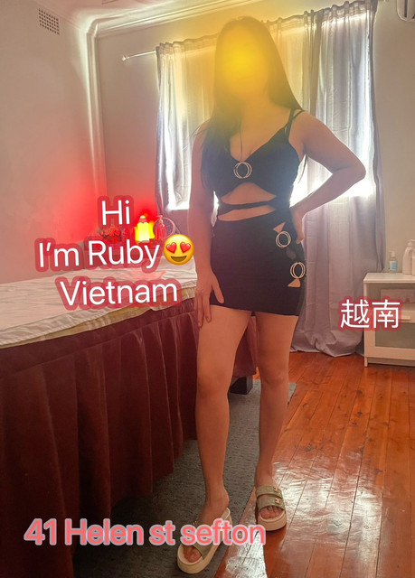 RUBY