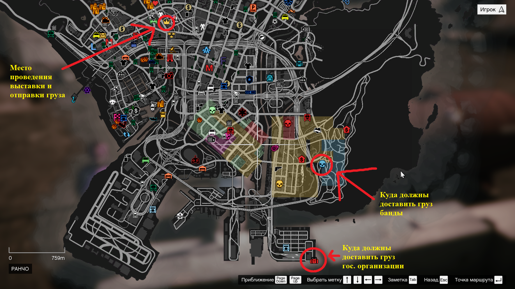 gta5rp.com