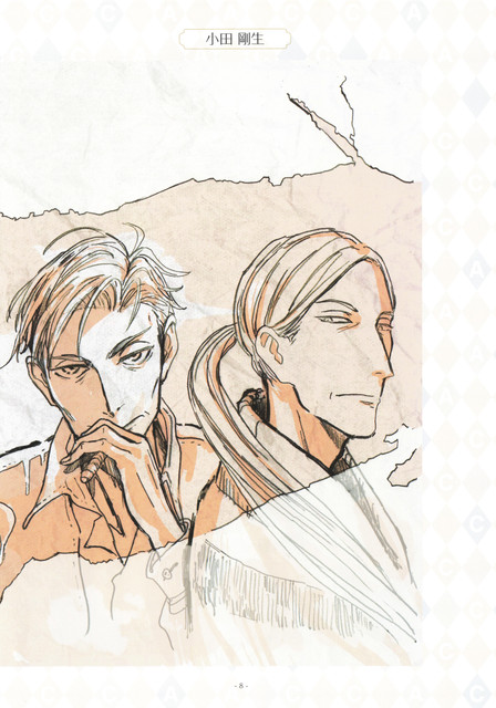 ACCA-07