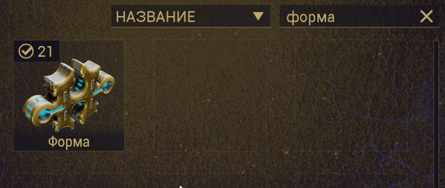 Screenshot-3